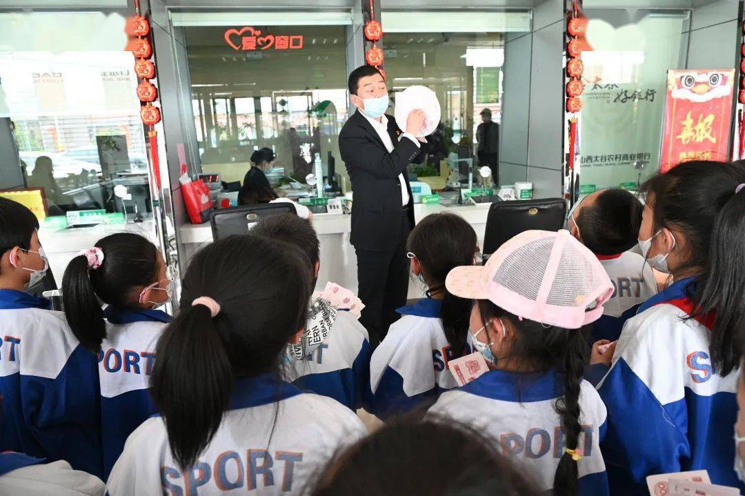 大眼睛理财(大眼睛投资理财) 大眼睛理财(大眼睛投资理财)