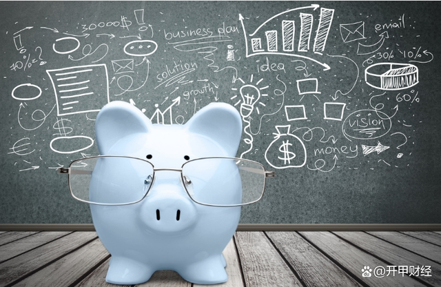 疫情情理财(疫情理财产品还能买吗) 疫情情理财(疫情理财产品还能买吗)