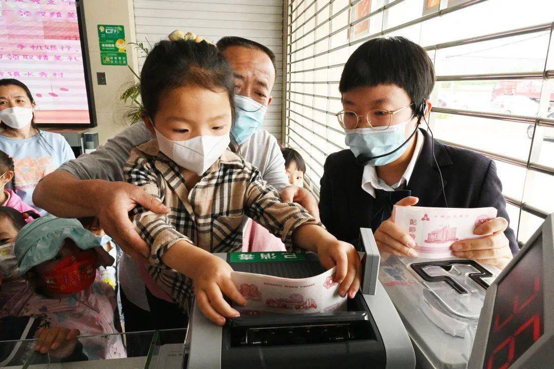 大眼睛理财(大眼睛投资理财) 大眼睛理财(大眼睛投资理财)