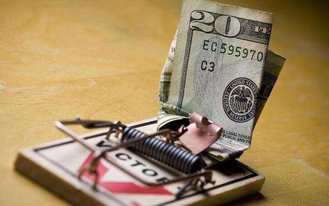 理财老人言(理财产品骗老人) 理财老人言(理财产品骗老人)