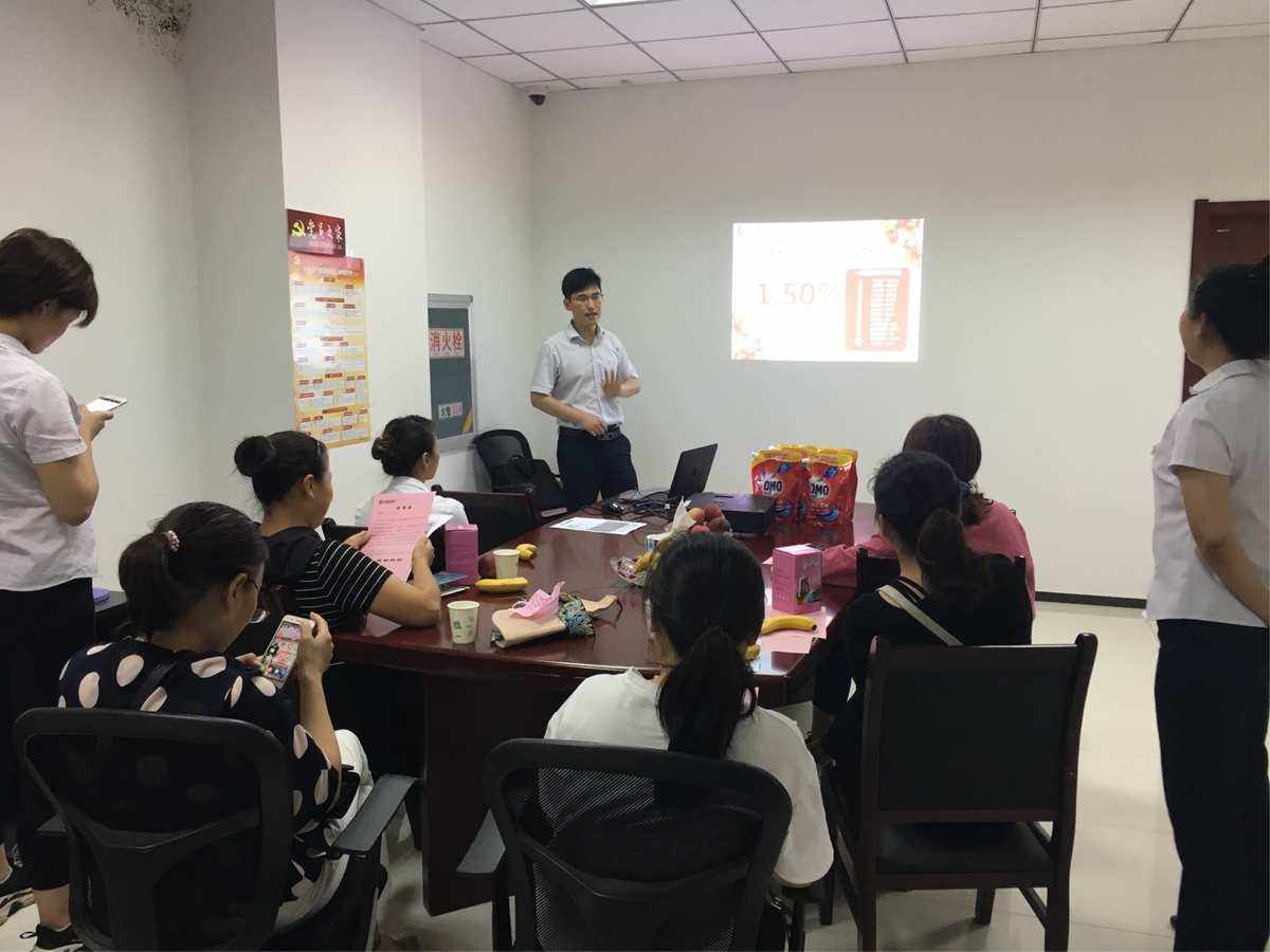 理财客户节目(理财客户活动方案)