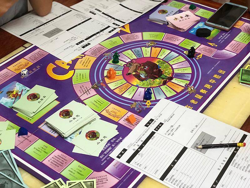 樊登理财(樊登财商视频) 樊登理财(樊登财商视频)