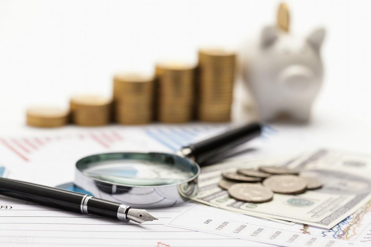 地投资理财(地产投资理财)