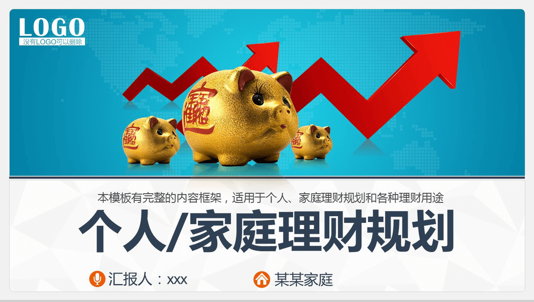 MB理财币(ibanker理财) MB理财币(ibanker理财)