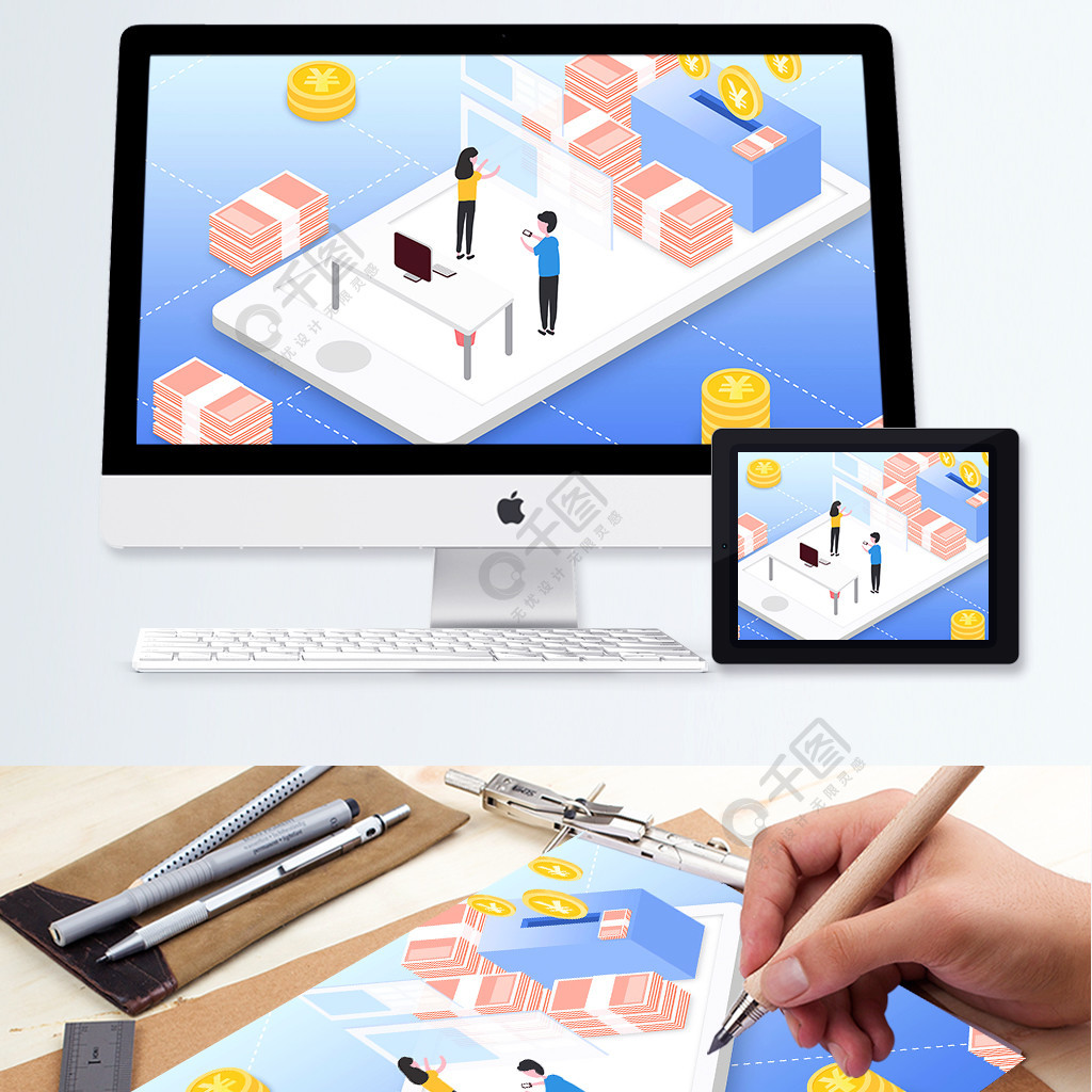 MB理财币(ibanker理财) MB理财币(ibanker理财)