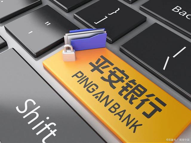 集团理财服务(集团理财服务包括哪些) 集团理财服务(集团理财服务包括哪些)