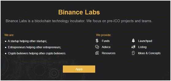 碧安理财(碧安建筑科技有限公司) 碧安理财(碧安建筑科技有限公司)