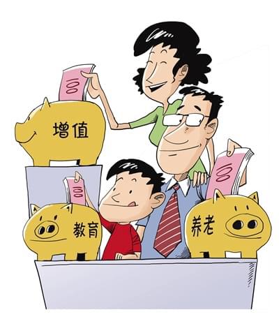 理财缺陷症(理财产品陷阱) 理财缺陷症(理财产品陷阱)