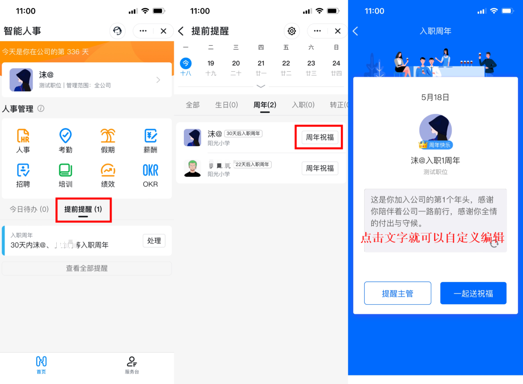 理财叮叮卡(叮叮理财钱还能兑付吗) 理财叮叮卡(叮叮理财钱还能兑付吗)