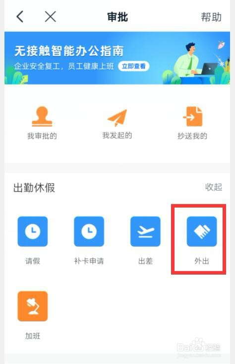 理财叮叮卡(叮叮理财全国协查公告)
