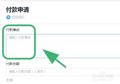 理财叮叮卡(叮叮理财要怎么追回)
