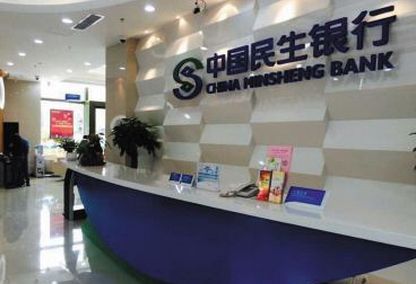 山西假理财(山西理财公司) 山西假理财(山西理财公司)