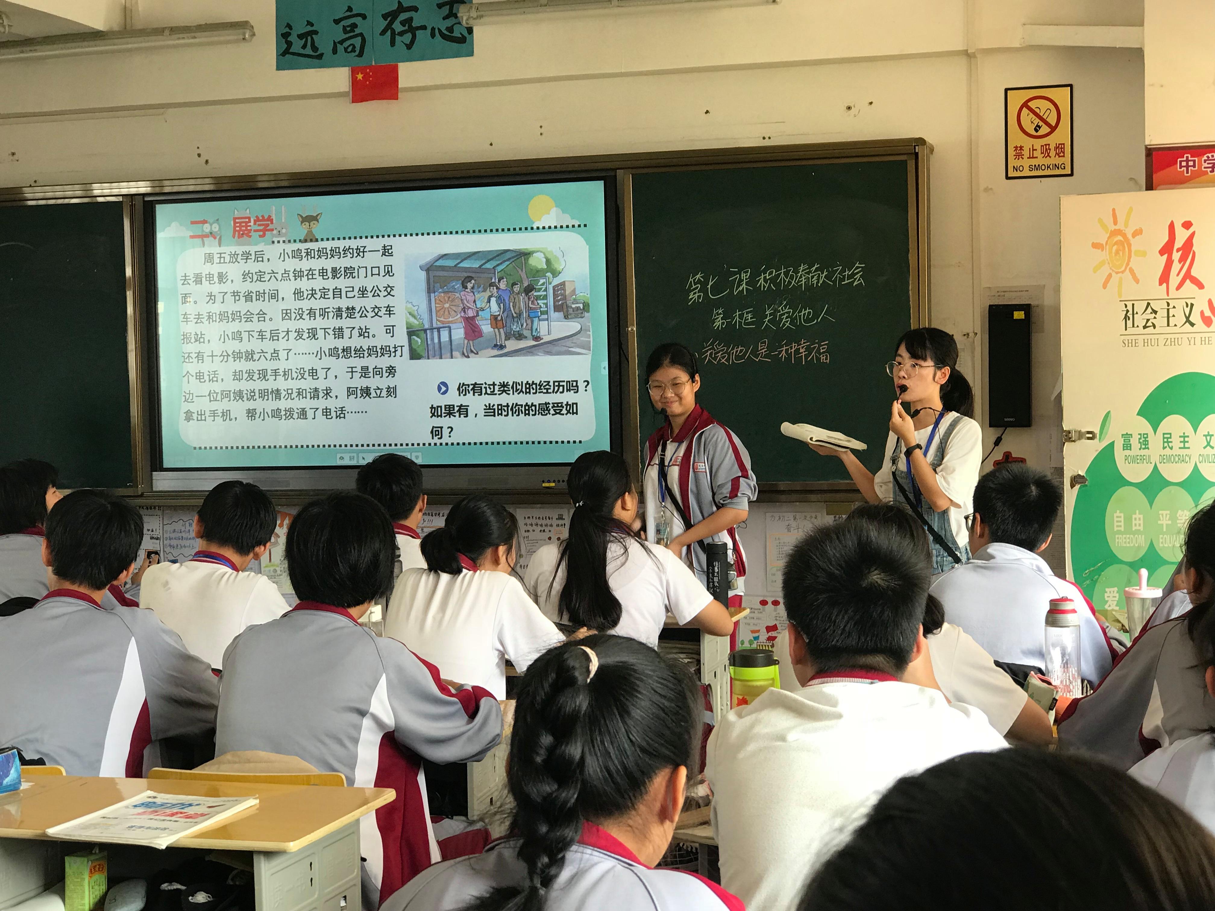 海口理财课(理财课程平台)