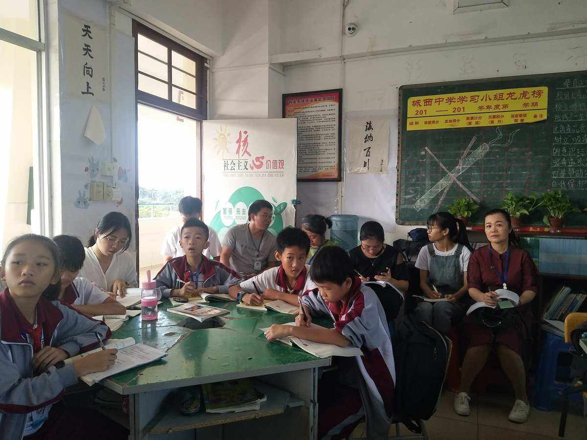 海口理财课(理财课程平台) 海口理财课(理财课程平台)