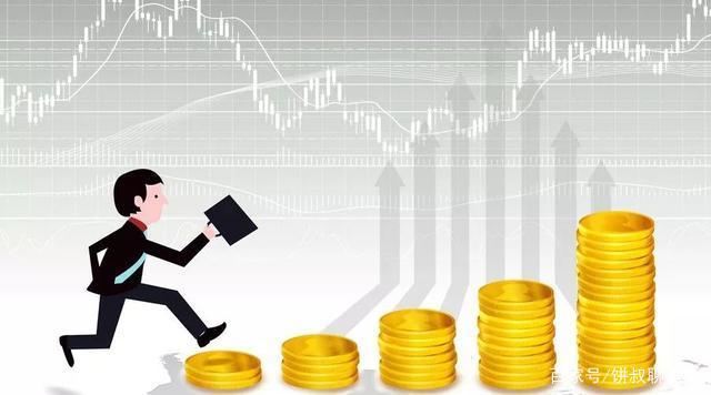 大跌的理财(理财产品暴跌) 大跌的理财(理财产品暴跌)