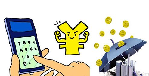 理财强退(理财产品强退) 理财强退(理财产品强退)