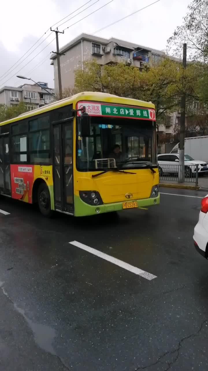 大宇理财视频(大宇国际理财真的假的)