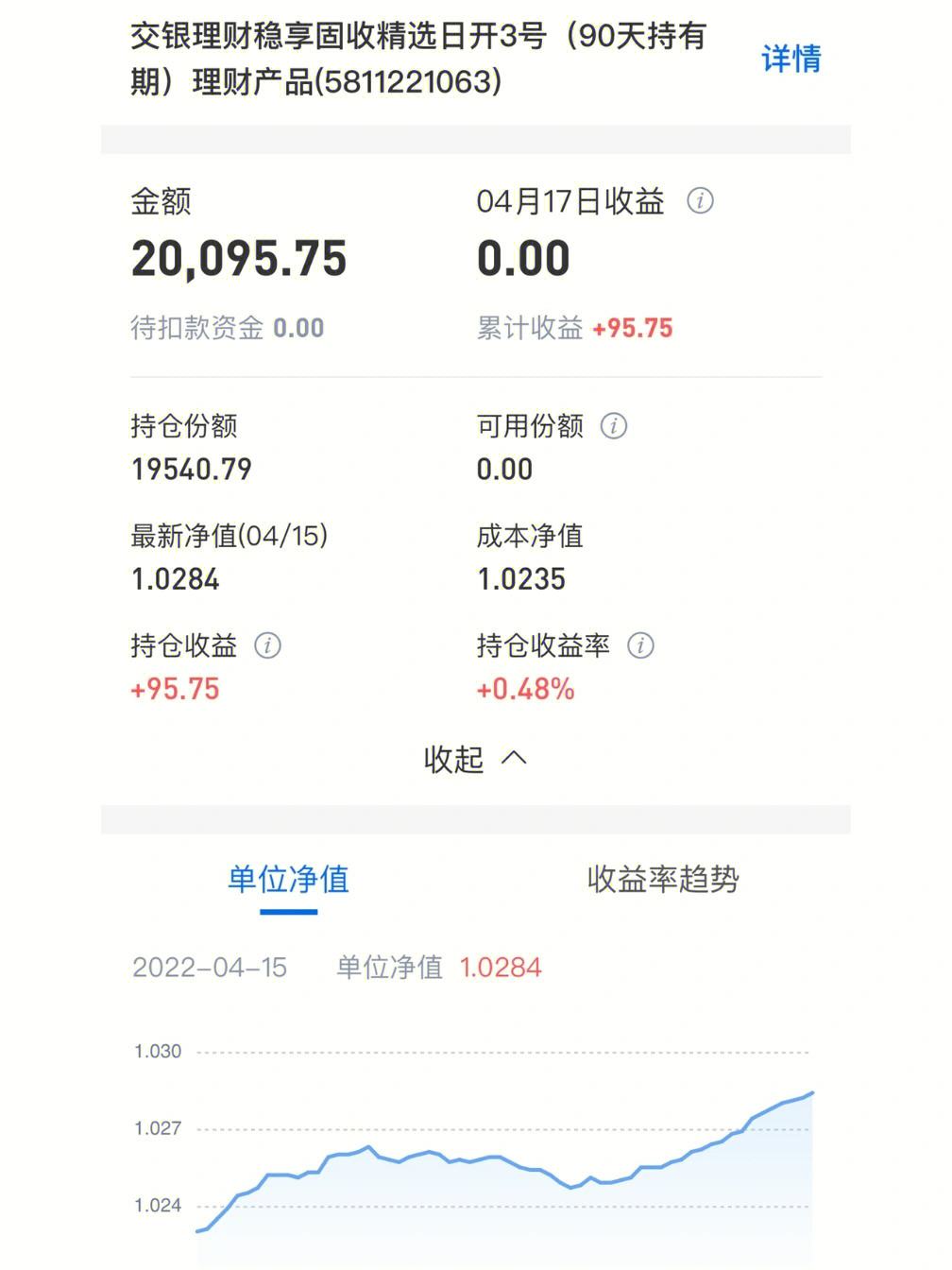 大宇理财视频(大宇国际理财真的假的) 大宇理财视频(大宇国际理财真的假的)