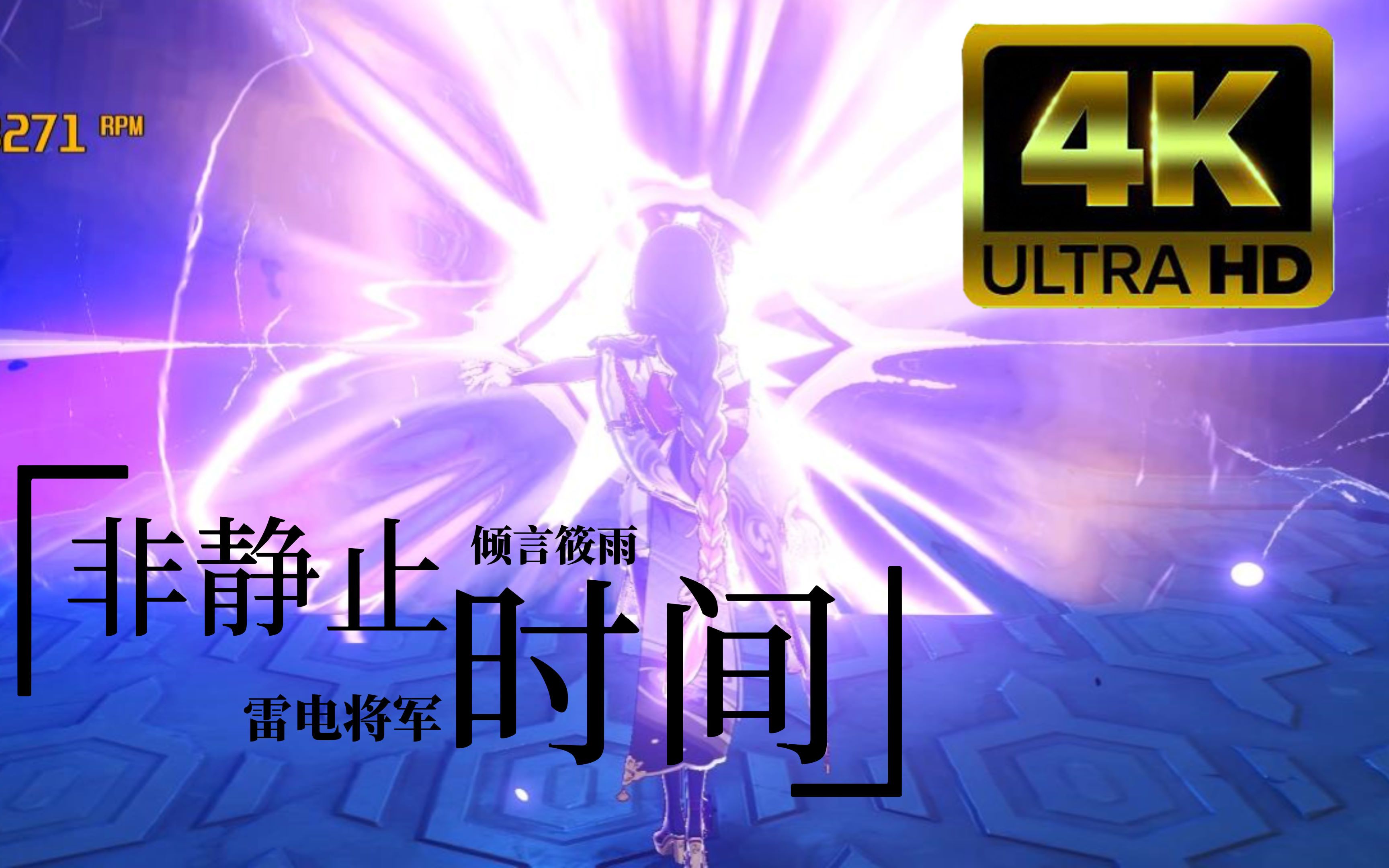 非静止理财(禁止理财产品和非净值理财产品的区别) 非静止理财(禁止理财产品和非净值理财产品的区别)