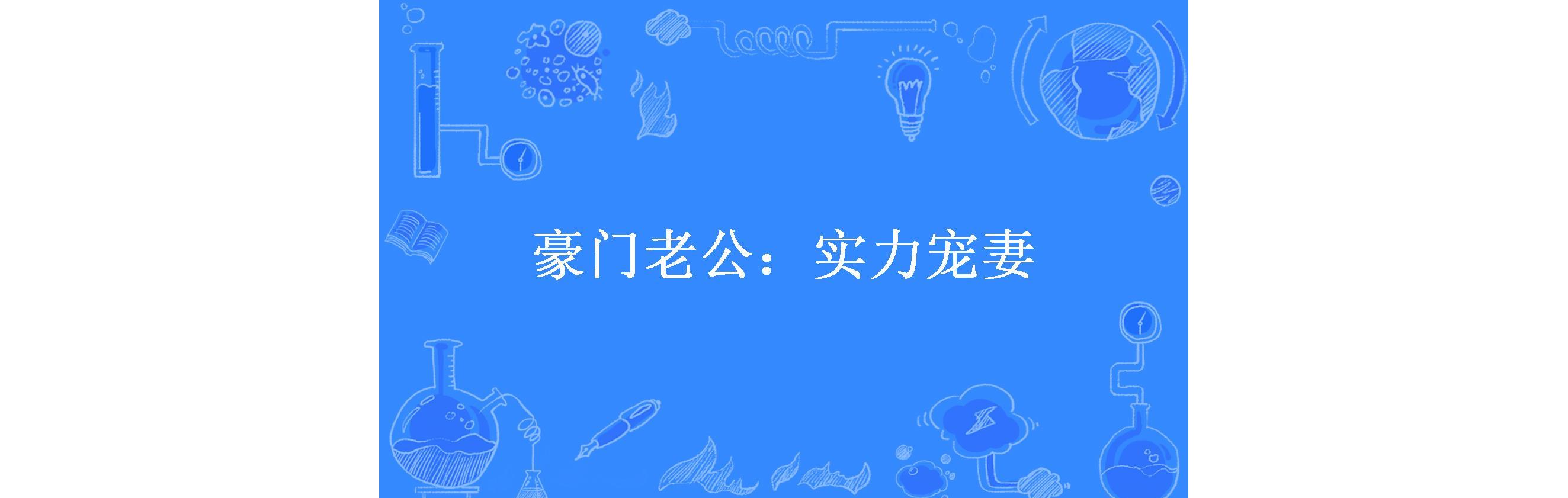 幻月理财(幻月记原创工作室) 幻月理财(幻月记原创工作室)