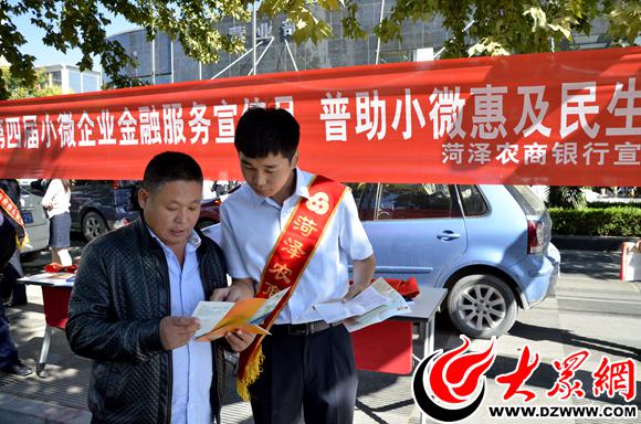 农民理财观念(农村理财的原则是什么)