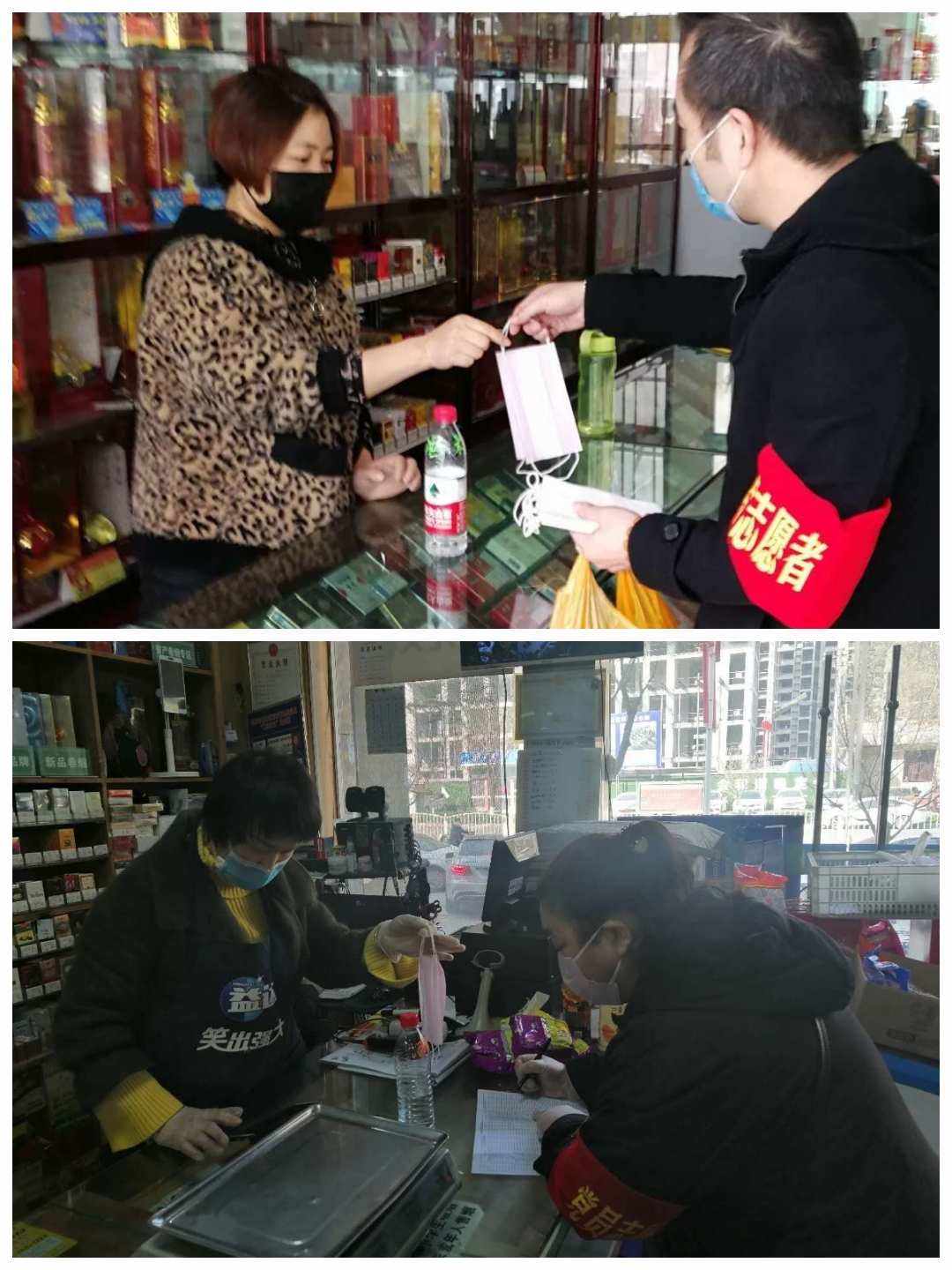 烟草公司理财(烟草公司的盈利给谁?) 烟草公司理财(烟草公司的盈利给谁?)