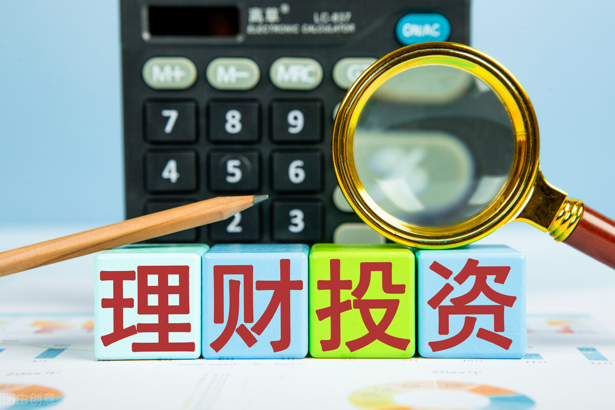 买理财赚钱(理财赚的钱多吗)