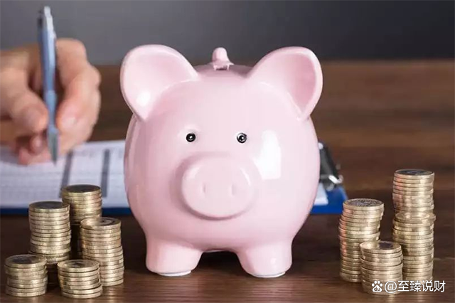 保本理财规定(保本理财规定最新) 保本理财规定(保本理财规定最新)