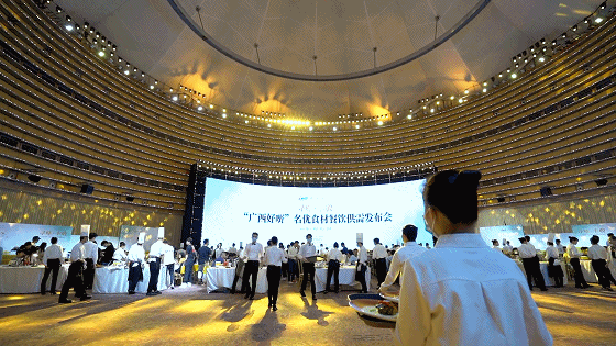 水泽林理财(水泽是什么含义) 水泽林理财(水泽是什么含义)