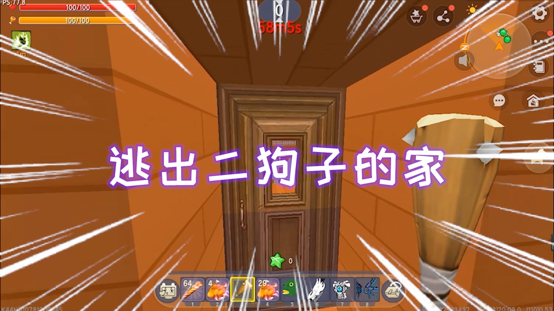 二狗子理财(二狗子y e) 二狗子理财(二狗子y e)