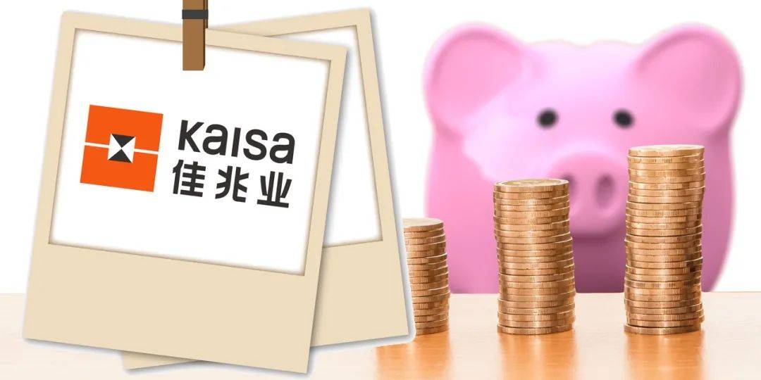 理财在暴雷(理财暴雷怎么处理)