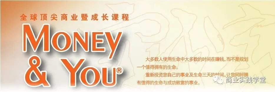 沈腾理财(沈腾回应200亿) 沈腾理财(沈腾回应200亿)