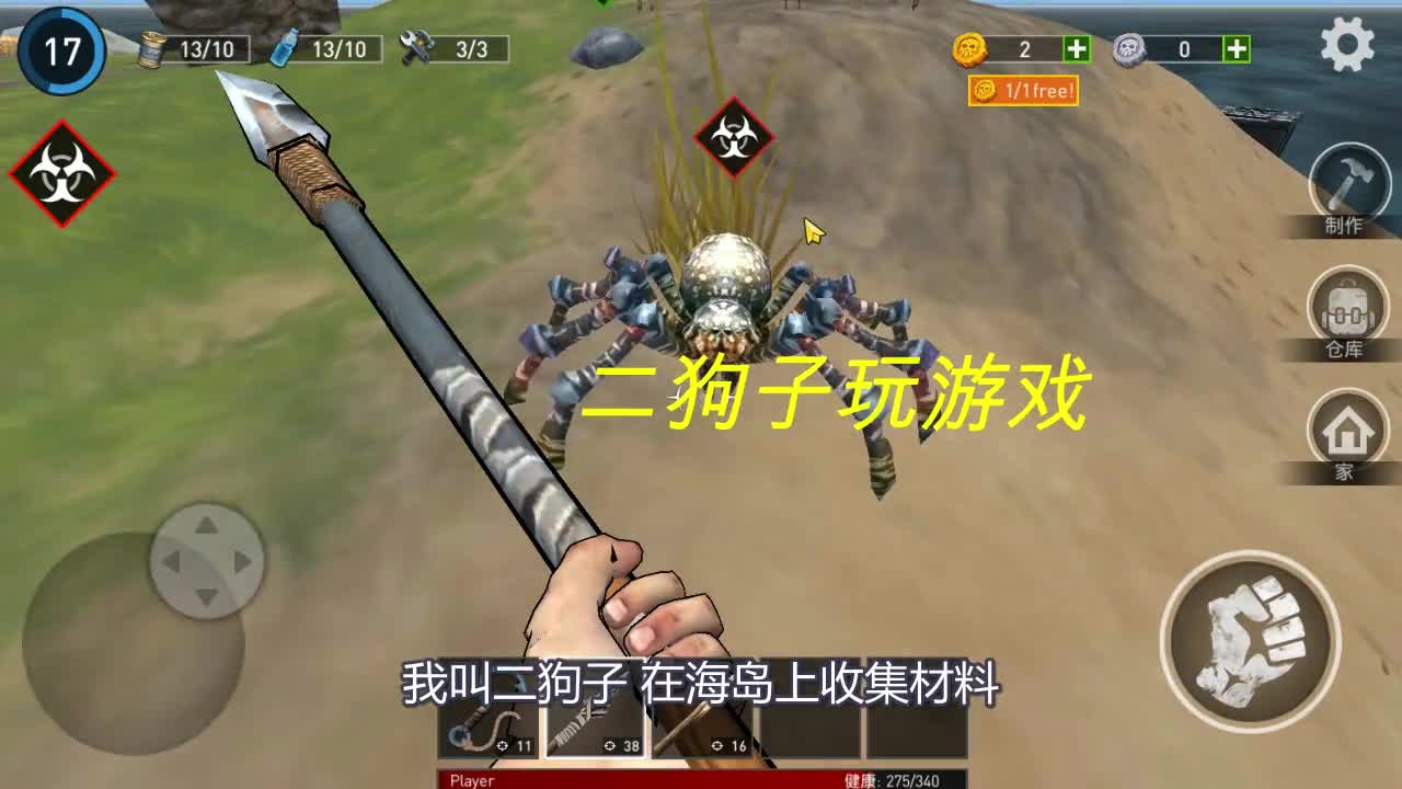 二狗子理财(二狗子532) 二狗子理财(二狗子532)