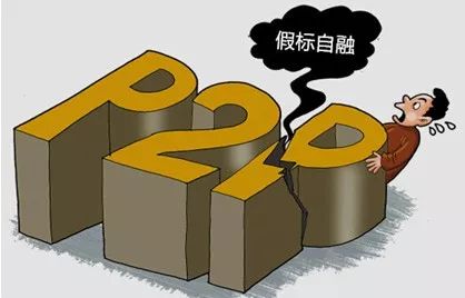 山西假理财(山西省假银元诈骗案) 山西假理财(山西省假银元诈骗案)