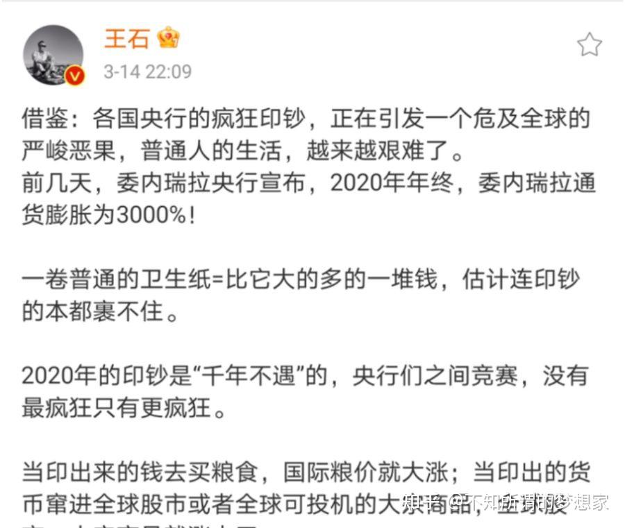 汇冕理财(汇银理财是合法的吗) 汇冕理财(汇银理财是合法的吗)