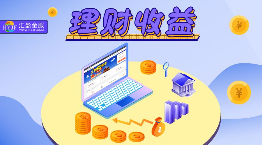 理财定向购买(理财定向购买怎么取消) 理财定向购买(理财定向购买怎么取消)