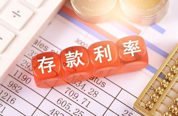 疫情情理财(疫情期间理财) 疫情情理财(疫情期间理财)