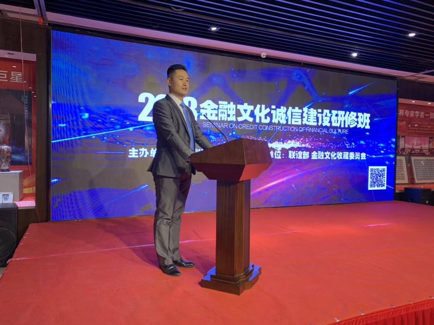 财叔理财(财叔说电影) 财叔理财(财叔说电影)