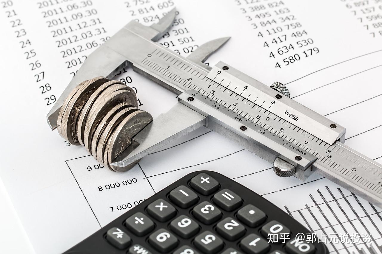 买表理财(手表理财产品)