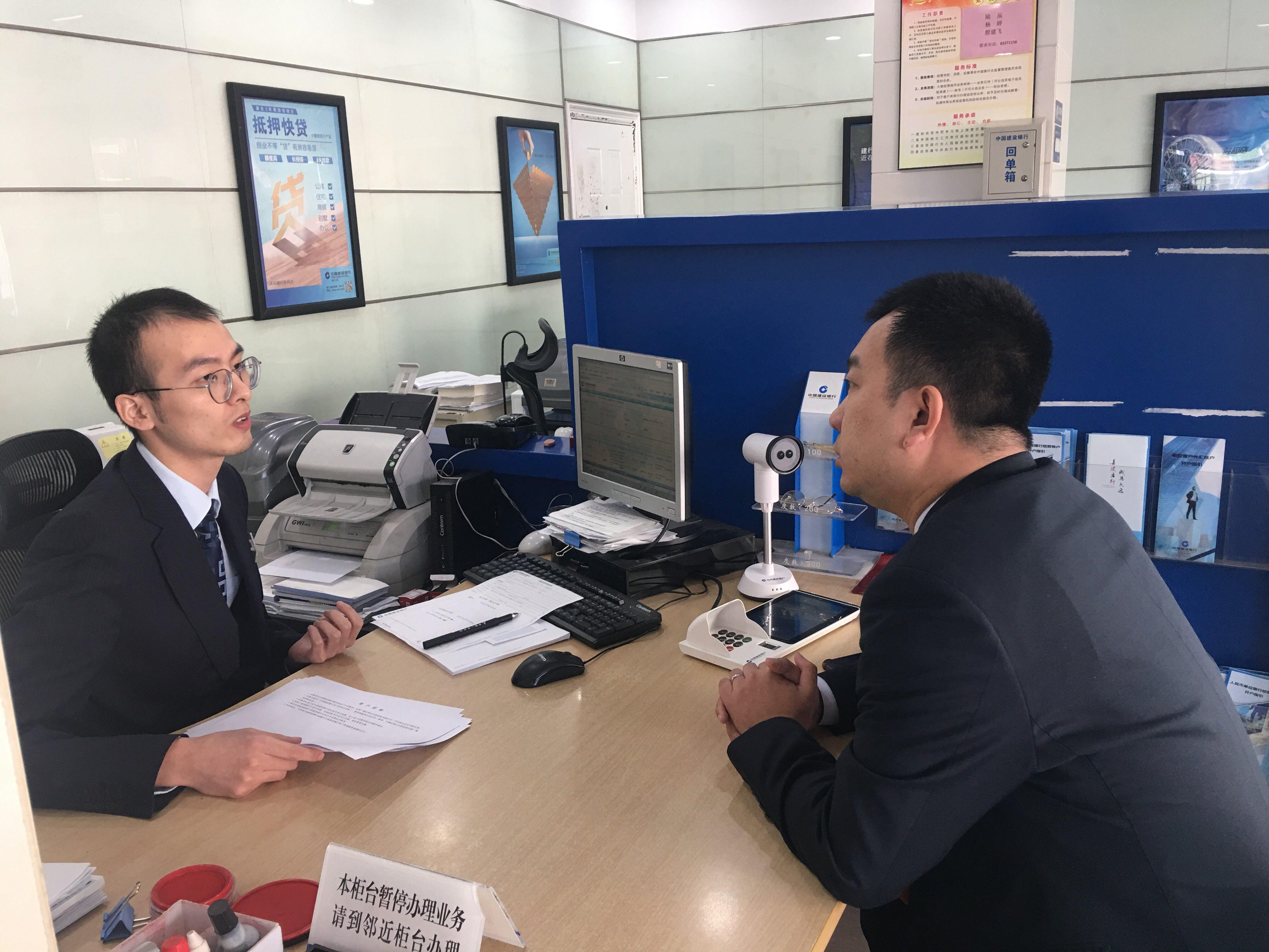 建行怎样理财(建行怎样理财产品) 建行怎样理财(建行怎样理财产品)