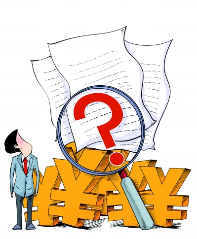 理财认购费率(理财认购费率怎么算) 理财认购费率(理财认购费率怎么算)