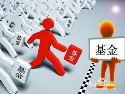 理财认购费率(理财认购费率怎么算) 理财认购费率(理财认购费率怎么算)