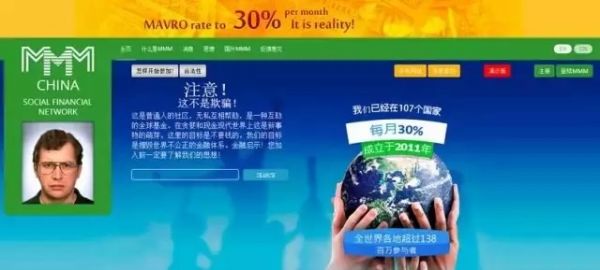 互助盘理财(互助盘靠什么盈利) 互助盘理财(互助盘靠什么盈利)