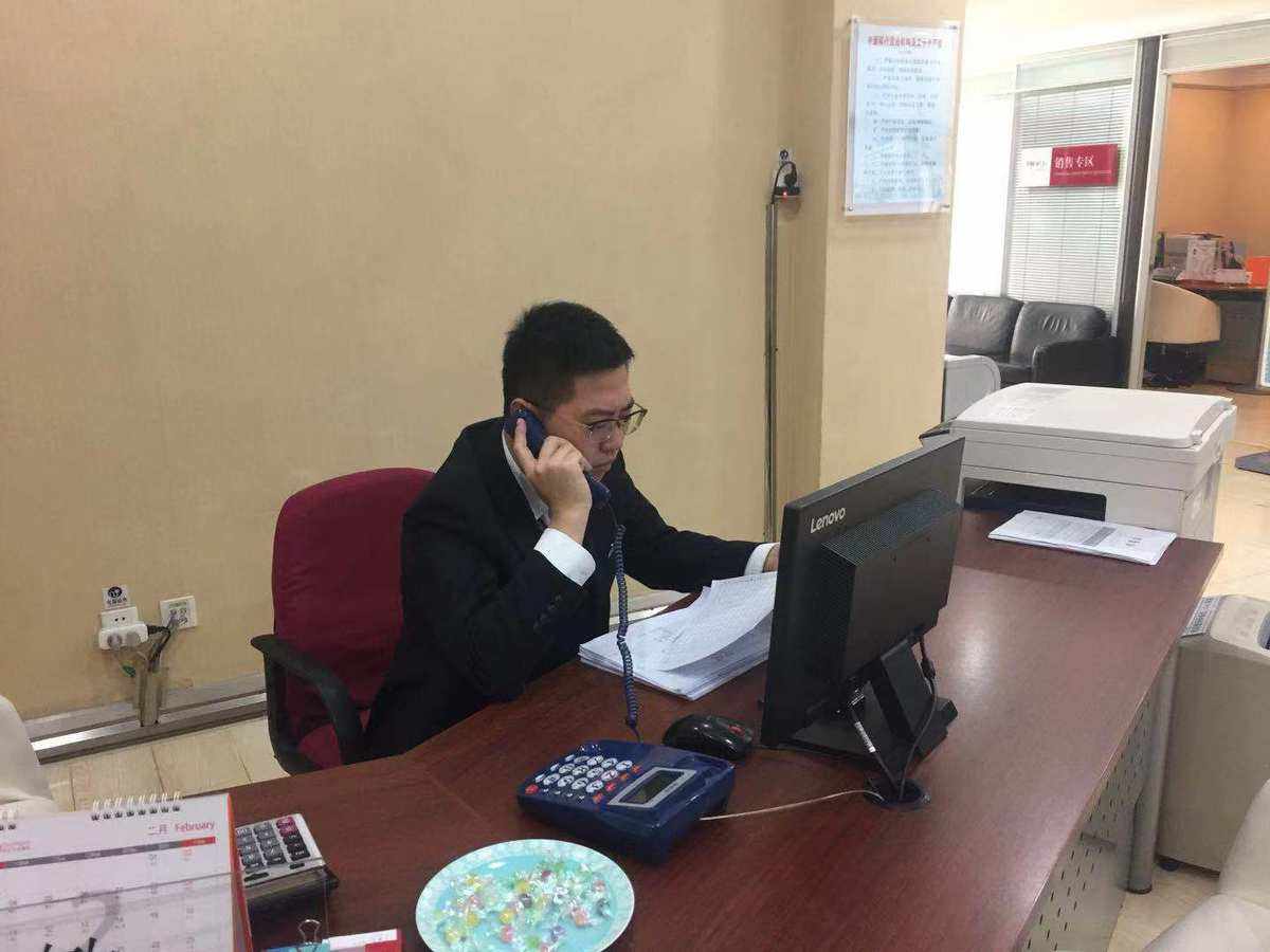 阜新系理财(阜新银行理财) 阜新系理财(阜新银行理财)