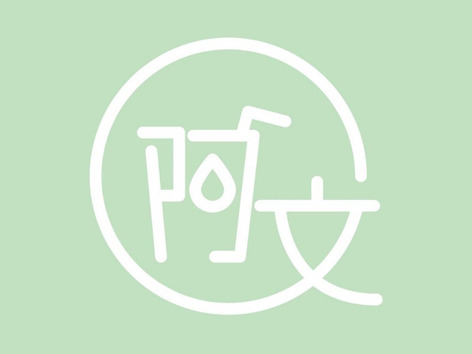 理财阿文(理财阿文老师)