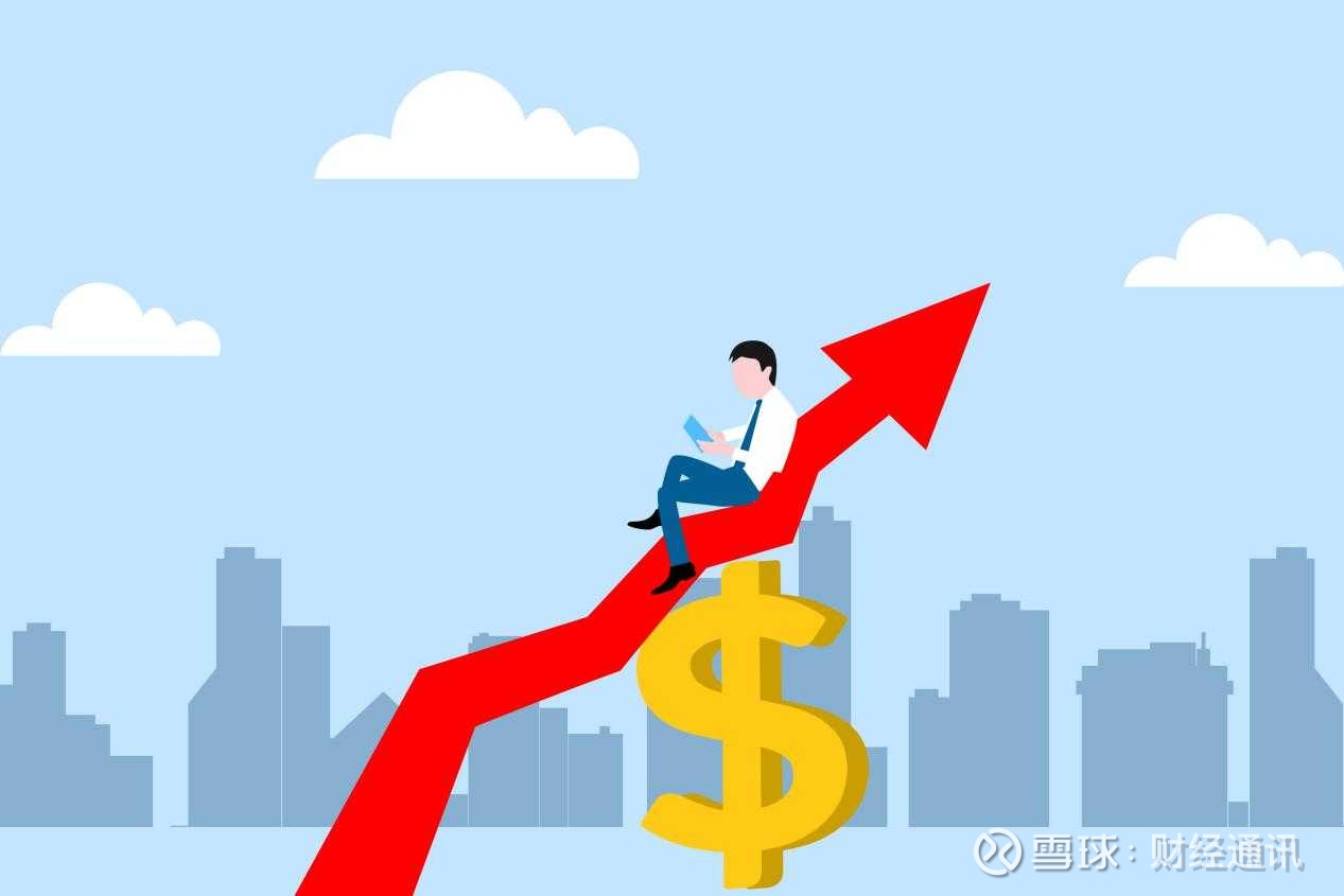 缺理财的(没有理财头脑的人)