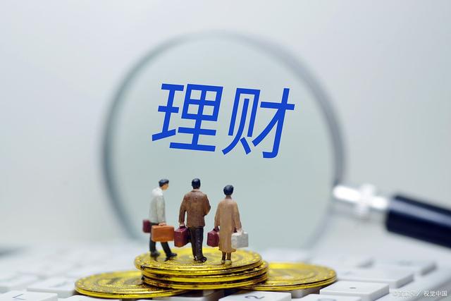 理财定向购买(理财定向理财产品)