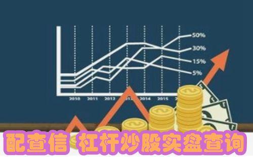 网络理财雷(网络理财合法吗) 网络理财雷(网络理财合法吗)