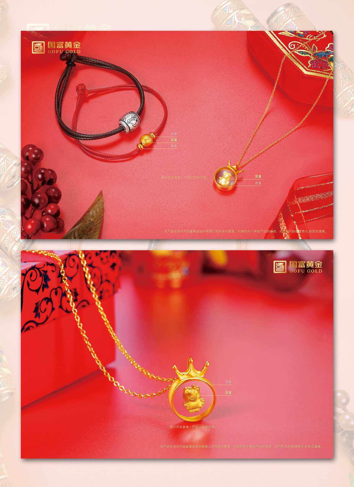 皇冠理财哦(皇冠财务清算是真的吗) 皇冠理财哦(皇冠财务清算是真的吗)