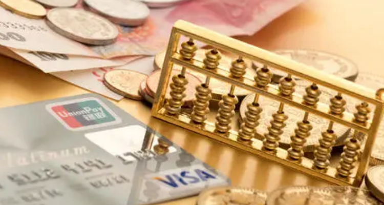 境外理财赎回(境外理财资金汇回后) 境外理财赎回(境外理财资金汇回后)